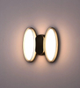 Applique da parete a led per esterni Applique da parete a led per esterni Applique da esterno a forma di lampadina Applique da parete a LED per esterni impermeabile