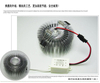 LED 3W applique da parete in alluminio tondo chip LED incorporato RGB lampada da parete decorativa da parete con sfondo colorato girasole