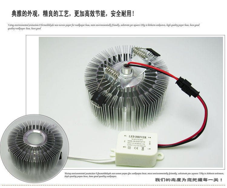 LED 3W applique da parete in alluminio tondo chip LED incorporato RGB lampada da parete decorativa da parete con sfondo colorato girasole