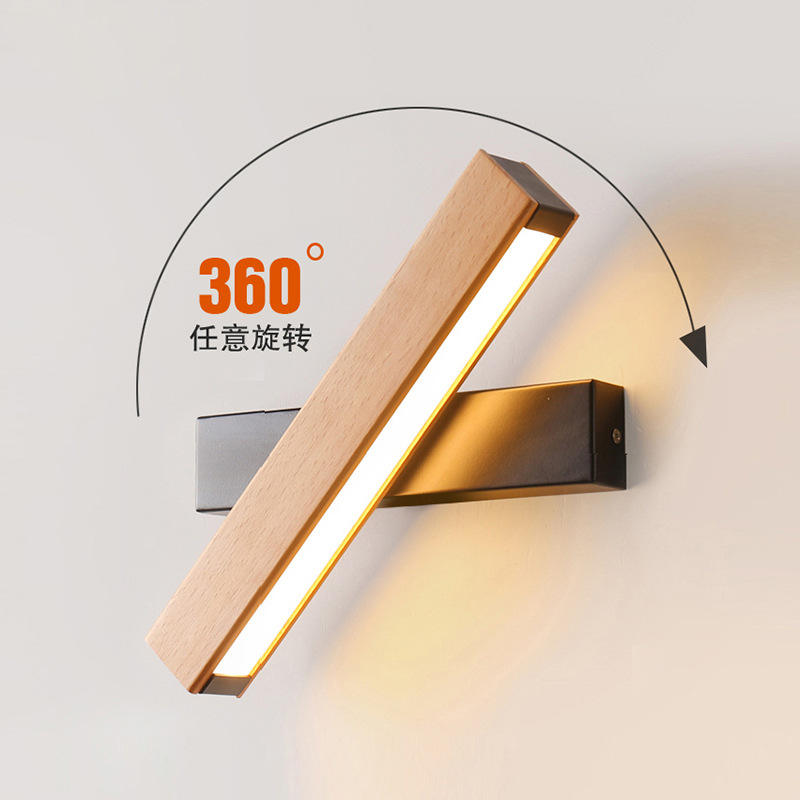 Lampada da parete per interni marrone Lampada da parete orientabile Lampada da interno a LED Lampada da parete rotativa a 330 gradi Lampada da parete a led per interni Luci a led per interni
