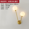 Nordic Modern 8W Lampada da parete Impermeabile Ip65 Led Alluminio Outdoor up Down Applique da parete per Garden Hotel Luminoso Corpo in vetro bianco