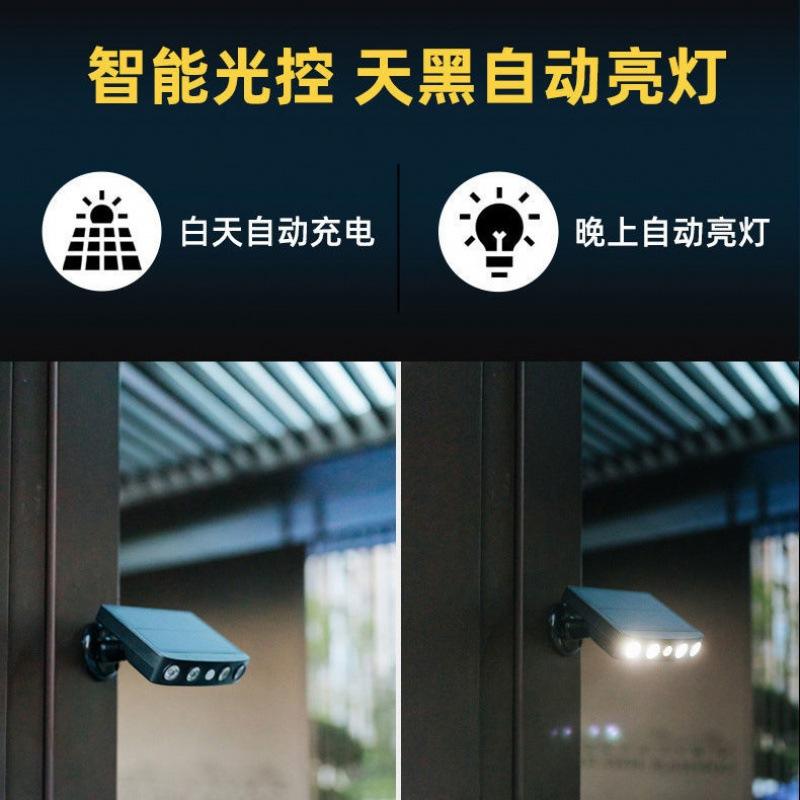 Nuovo arrivo esterno IP65 sensore di movimento esterno lampada da parete solare lampada da esterno/lanterna solare luci solari da esterno