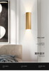 Nuove lampade da parete Led Lineare Light Up And Down Corpo luminoso Lampada Articolo Stile di illuminazione Ufficio moderno Rohs Materiale Epistar Flusso di ingresso