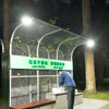 Lampada da parete a LED a doppia faccia impermeabile IP65 di alta qualità Lampada da parete solare moderna per esterni su e giù per la lampada solare da giardino