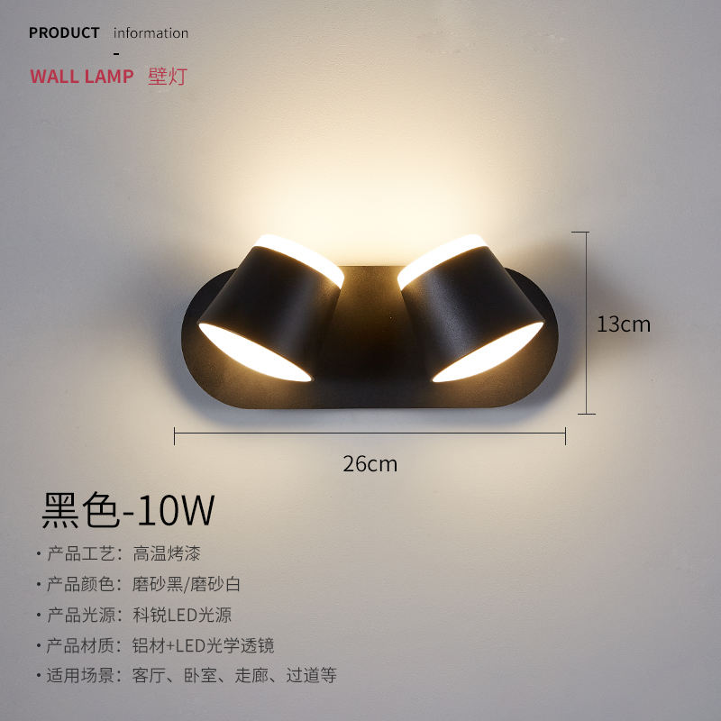 Lampade da parete Led Lineari Luce su e giù Corpo luminoso Lampada Articolo Illuminazione Stile Ufficio moderno Rohs Materiale Epistar Flusso in ingresso