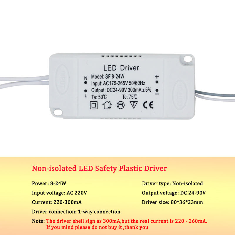 Adattatore di alimentazione per driver LED 8-120w per trasformatore non isolato AC220V Il driver LED ha un'elevata potenza e una buona qualità.