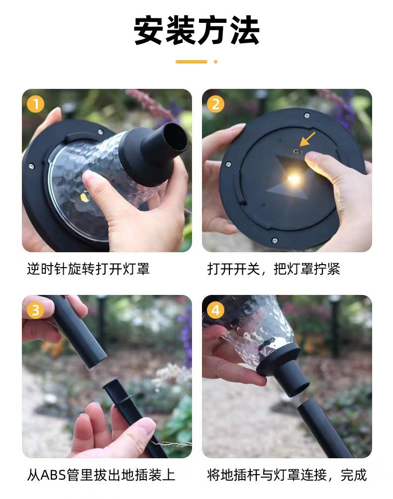 Luce solare da giardino Lampada ad energia solare Illuminazione paesaggistica Impermeabile IP65 Percorso Cortile Decorazione prato LED per esterni