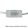 Prezzo di fabbrica led driver plastica alta potenza buona qualità in stock trasformatore 220 v 110 12v alimentatore switching luce sconce