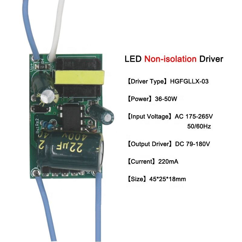 8-50W LED Lamp Driver Trasformatore di luce Ingresso AC175-265V Adattatore di alimentazione Corrente 220mA per chip lampadina LED Spot