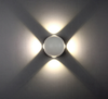 New Item Lampada da parete a LED rotonda da esterno bianca impermeabile da 12W con fonte di illuminazione a 4 lati Artigianato Reception Desk Lampada rotonda Decora
