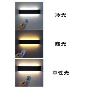 La vendita calda Dali 10v Dimmable 4ft 8ft ha condotto la lampada del negozio collegabile 36w 40w 60w potere luminoso della lampada automatica
