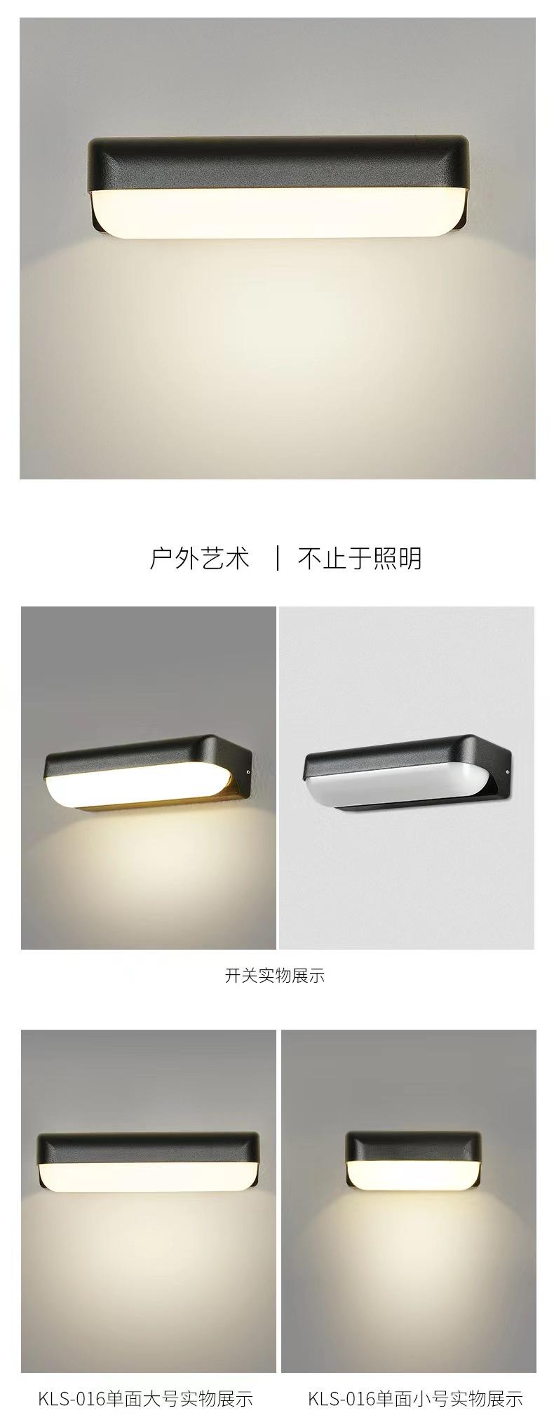 Lampada da parete a led in alluminio per esterni IP65 impermeabile Up Down applique da parete per l'illuminazione del corridoio del bagno del comodino della camera da letto delle scale domestiche