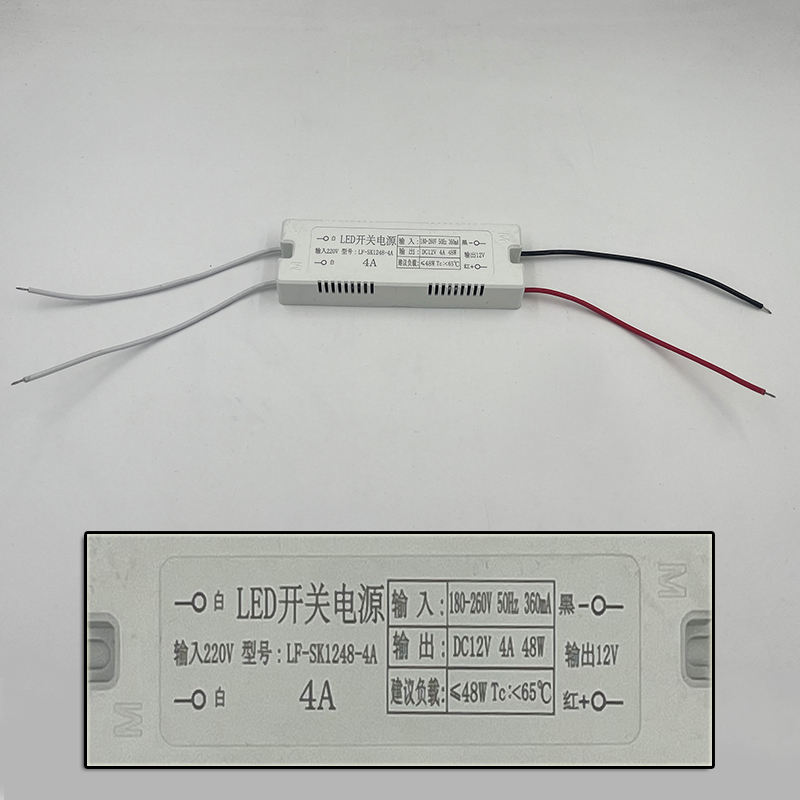 7-72W Trasformatori di illuminazione a LED driver led adattatore led Alimentatore driver sicuro di alta qualitàdriver per lampada / striscia LED