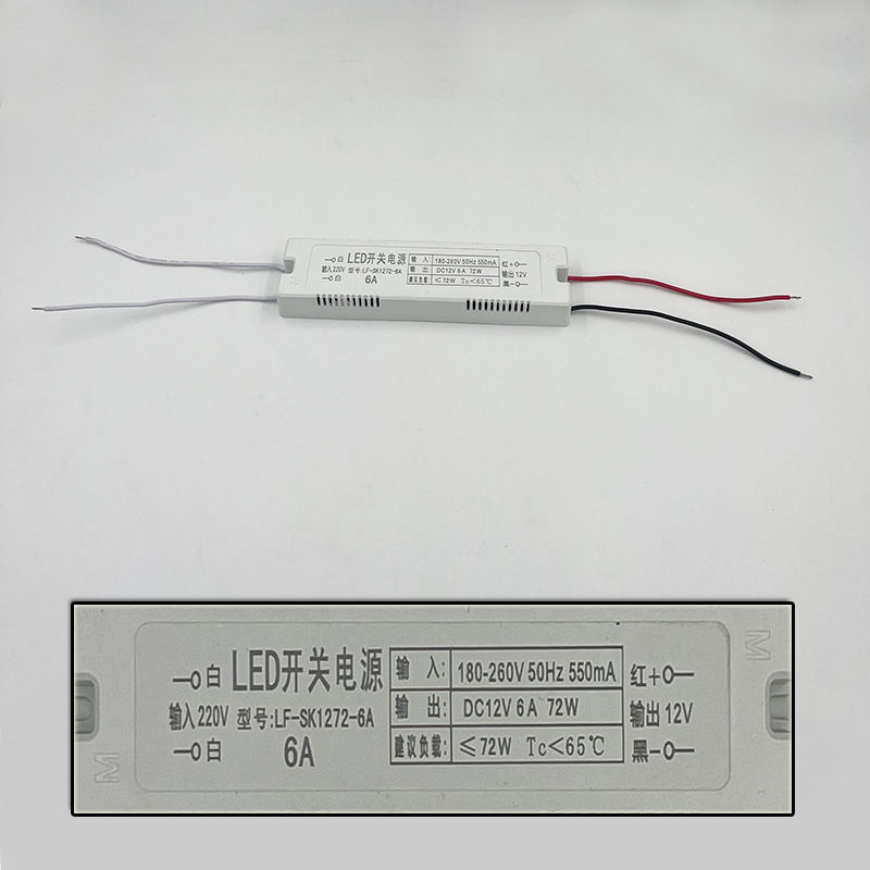 Trasformatori di illuminazione a LED 7-72W Driver DC12V adattatore led Alimentatore Driver sicuro di alta qualità per lampada a LED / striscia