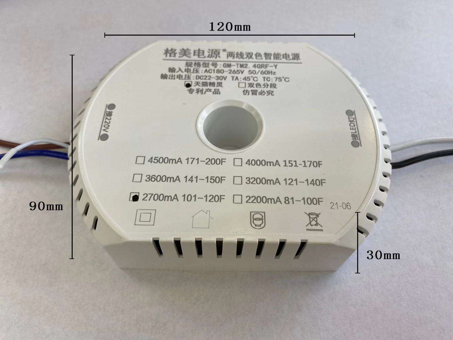 Illuminazione a led Hagood Altre luci e progettazione di circuiti Controller a led