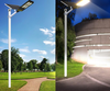 Hot Solar street luce solare per esterni luce da giardino famiglia nuova rurale con palo strada piazza ingegneria luce prezzo di fabbrica