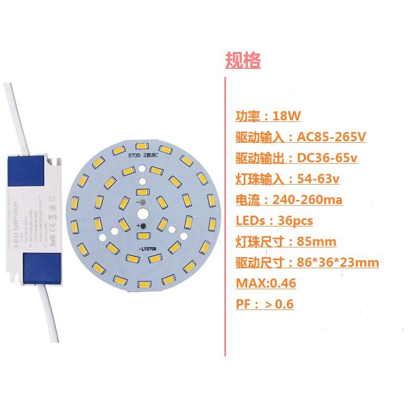 Driver LED dimmerabile Triac 12V 24V DC Uscita 25W 30W 50W 60W 75W 80W 90W 100W 120W 150W 200W 300W 320W 360W 400W Sostituzione driver led di alimentazione impermeabile