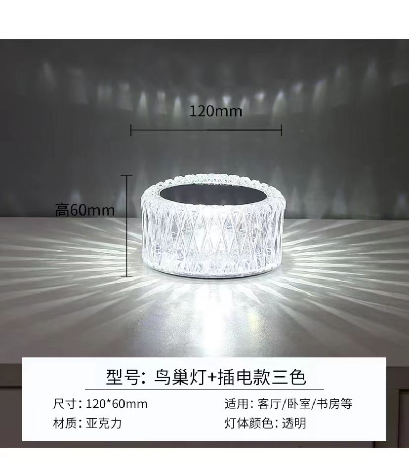 Lampada da tavolo dimmerabile al tocco Lampada da tavolo a led Lampada da tavolo con controllo tattile Lampada da ricarica in cristallo Lampada a LED a striscia rosa Proiettore Lampada da notte romantica a 16 colori