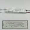 7-72W Trasformatori di illuminazione a LED driver led adattatore led Alimentatore driver sicuro di alta qualitàdriver per lampada / striscia LED