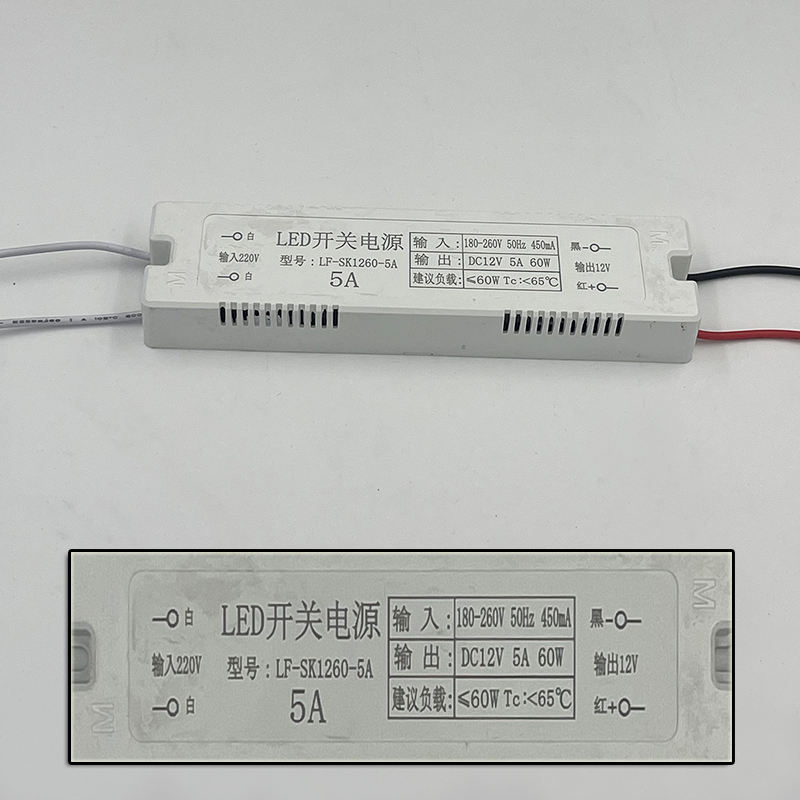 7-72W Trasformatori di illuminazione a LED driver led adattatore led Alimentatore driver sicuro di alta qualitàdriver per lampada / striscia LED