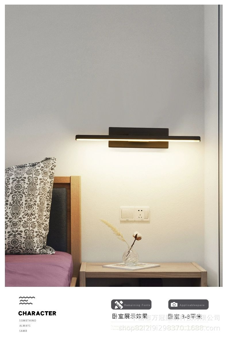 Lampade da parete moderne a LED 6W 330 Comodino girevole 12W AC96V-260V Applique da parete Lampada nera Corridoio Decorazione per interni Illuminazione