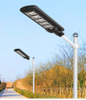60W 90W 120W luminoso lampione solare applique da parete solare applique da parete per esterni solari luce a risparmio energetico lampada solare di alta qualità lampione ad alta potenza IP65 impermeabile per esterni