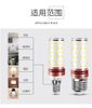Lampadina 7W LED E14 E27 lampadina tricolore mais temperatura 12W 16W 18W lampadina lampadario per luce interna