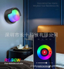 Lampade da parete a LED per soggiorno Applique da parete Camera da letto Moon Led Night Light Hallway Loft Indoor Home Lights