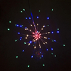 Hagood LED fuochi d'artificio in rame luce impermeabile IP65 vacanze illuminazione led grande luce fuochi d'artificio