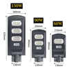 50-300W lampione solare lampada solare per interni lampade a energia solare lampada a energia solare lamparas solare integrato tutto in un lampione solare