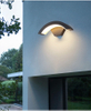 Lampada da giardino Sector 18W Lampada da parete per esterni impermeabile Illuminazione a LED Lampada da parete in alluminio