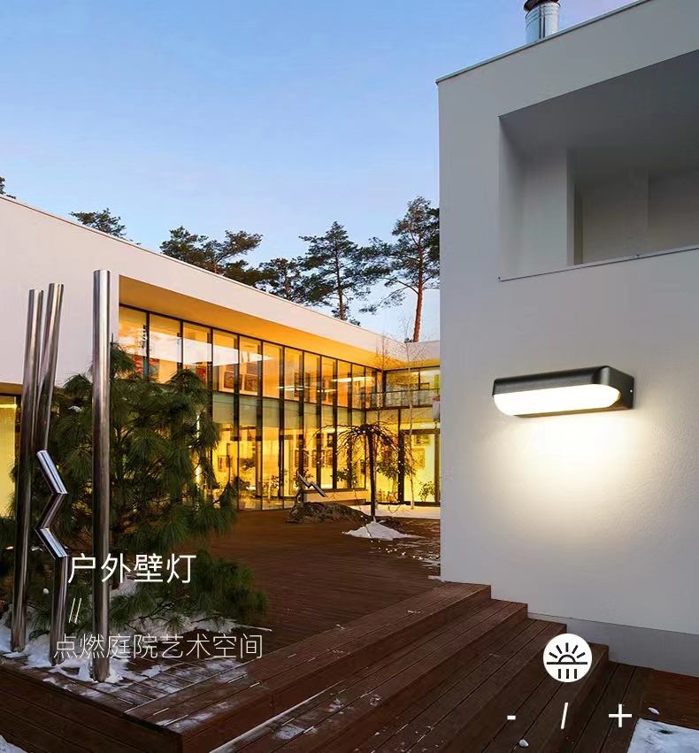 Lampada da parete per esterni a LED da 12 W. Applique da parete a led impermeabile, semplice corridoio, scale, luce da cortile, applique da parete per balcone, super luminosa