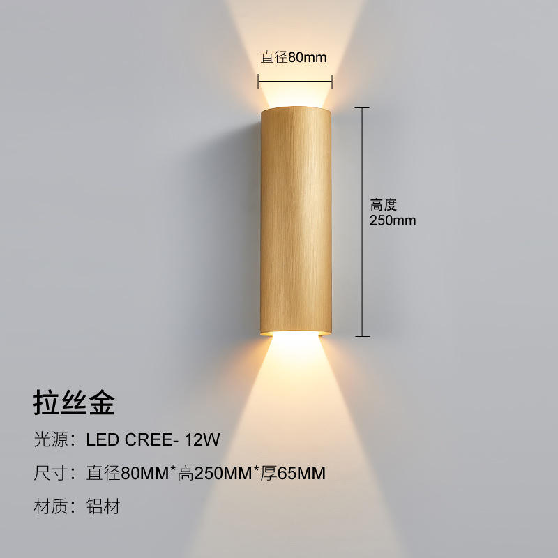 Nuove lampade da parete Led Lineare Light Up And Down Corpo luminoso Lampada Articolo Stile di illuminazione Ufficio moderno Rohs Materiale Epistar Flusso di ingresso