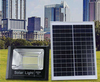 Luce di inondazione solare 25W luce solare da giardino vendite dirette in fabbrica con telecomando e controllo della luce