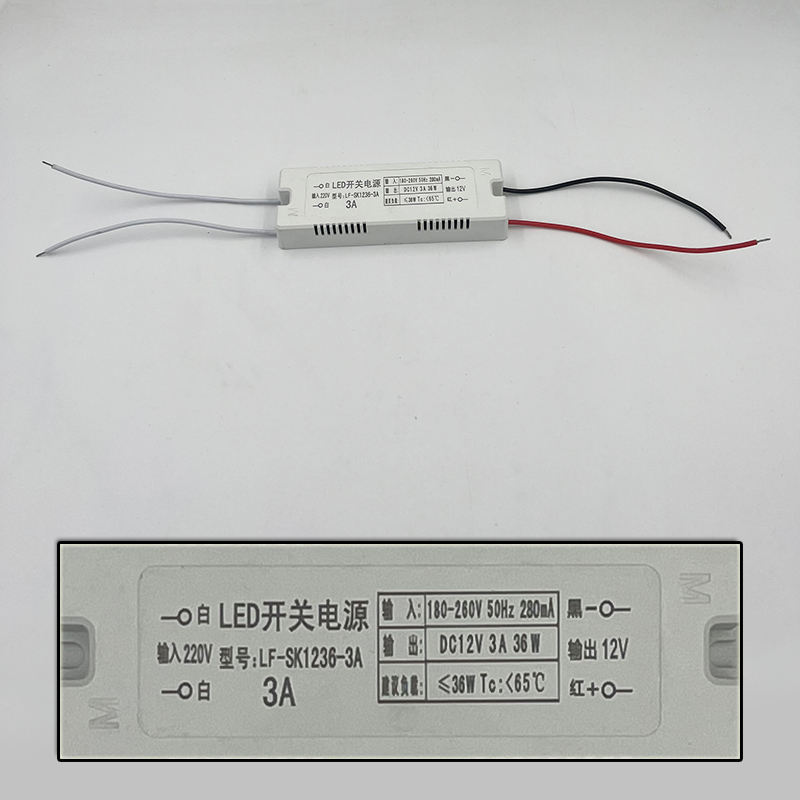 Trasformatori di illuminazione a LED 7-72W Driver DC12V adattatore led Alimentatore Driver sicuro di alta qualità per lampada a LED / striscia