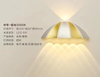 Lampada da parete a ombrello lampada da parete unica lampada da parete per esterni illuminazione a led applique da parete a led per esterni moderna applique da parete a led nuova lampada da parete