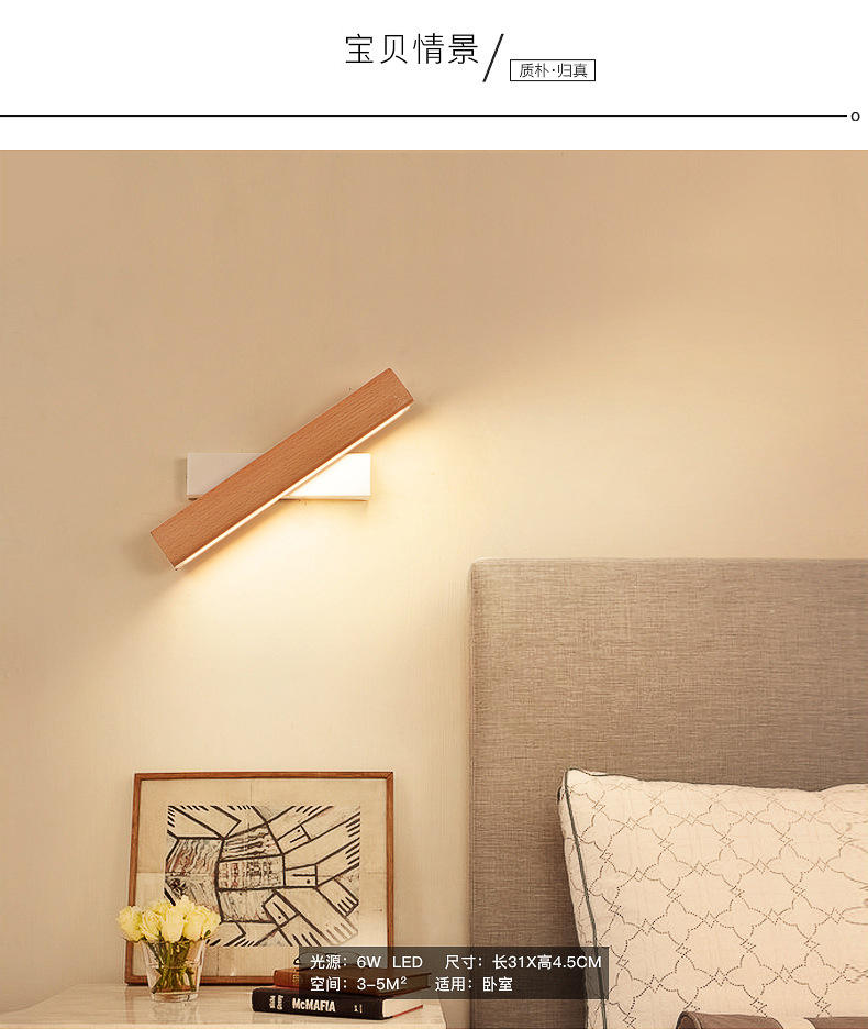 Lampada da parete girevole a 330 gradi Lampada da parete a LED per interni Lampada da parete in stile europeo illuminazione per scale a led per interni luci per scale a led per interni luci per scale interne a led illuminazione per interni a led