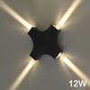 Lampada da parete a LED per soggiorno a forma di croce da 4W 12W RGB per esterni Lampada da notte a LED per esterni Decorazione da parete su e giù per esterni