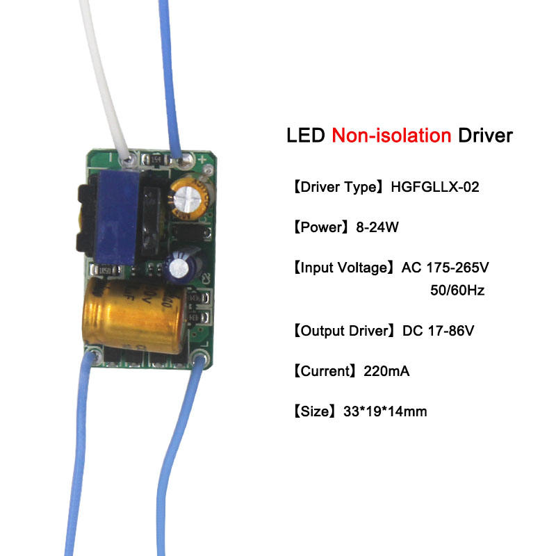driver principale Driver a scheda nuda Trasformatori di illuminazione LED da incasso parti della lampada da soffitto non isolate Ingresso 220 V lampada di azionamento trasformatore elettronico industriale 220 mA alimentazione interna