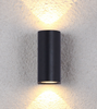 Lampada da parete impermeabile a doppia testa a colonna da 12W Lampada da notte unica Lampada da parete impermeabile IP65 per la decorazione di giardini esterni