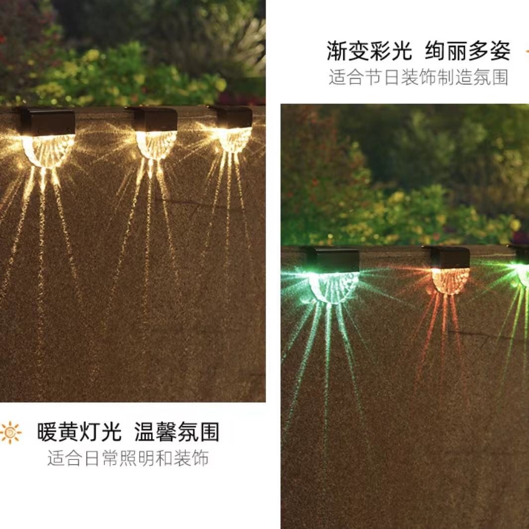 Lampada solare a LED bianco caldo Percorso Scale Luci da giardino per esterni Energia solare Balcone Decorazione luminosa per merci da recinzione per scale da patio