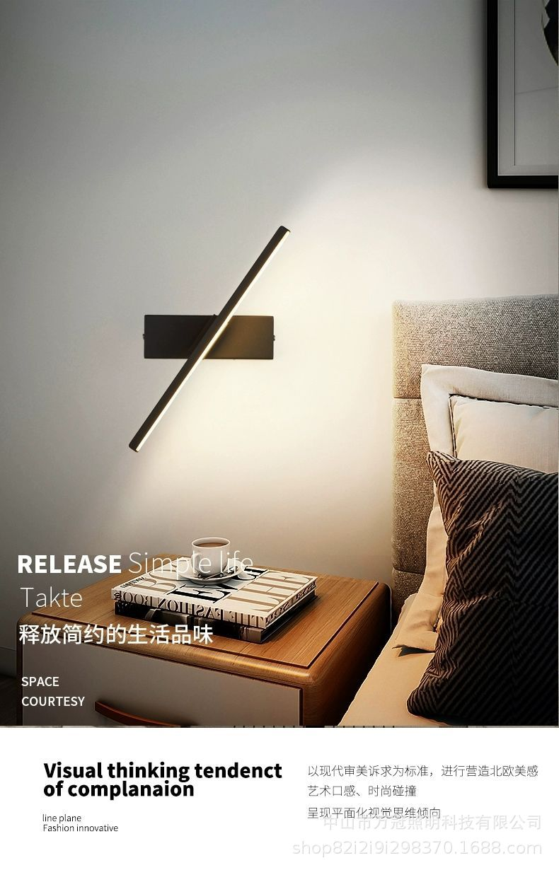 Lampade da parete moderne a LED 6W 330 Comodino girevole 12W AC96V-260V Applique da parete Lampada nera Corridoio Decorazione per interni Illuminazione