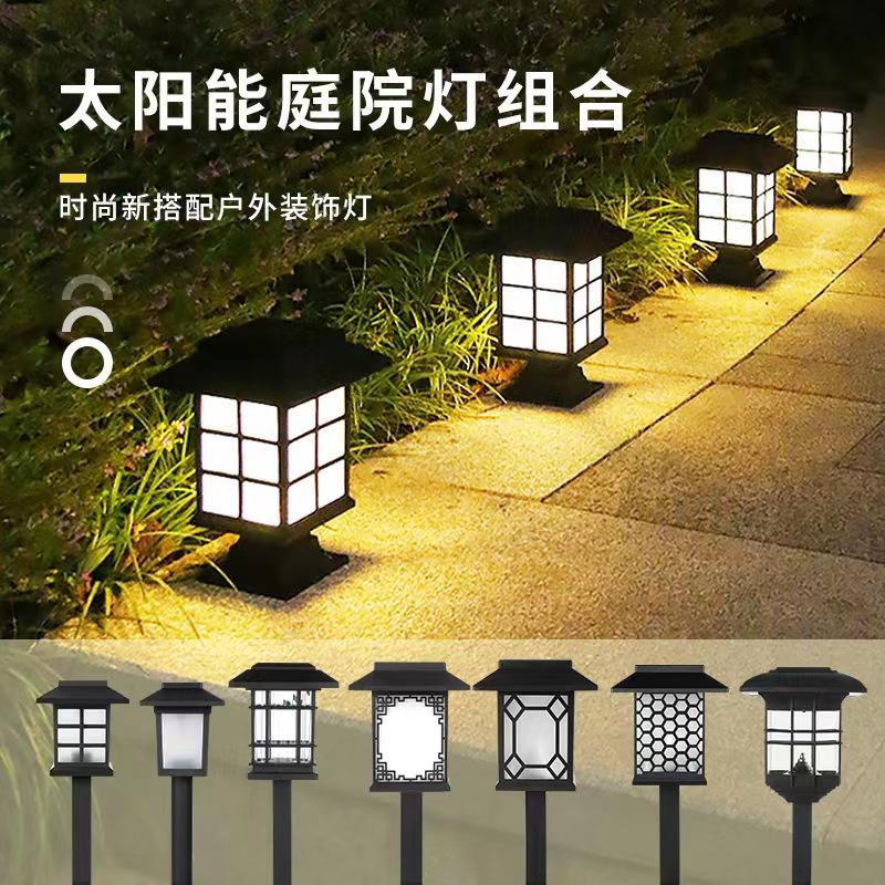 Tipo di casa Luce solare a LED impermeabile per esterni Lampada da prato solare Mini luce solare da giardino alimentata in stile cottage Spike Spot Piccola casa