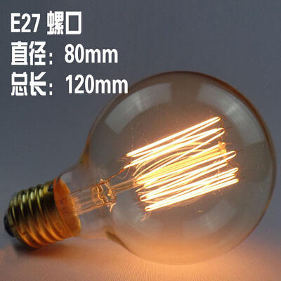 Lampadina E27 al tungsteno Vari stili St64 Lampadina decorativa retrò vintage 220v Seta 40W Lampadina gialla calda