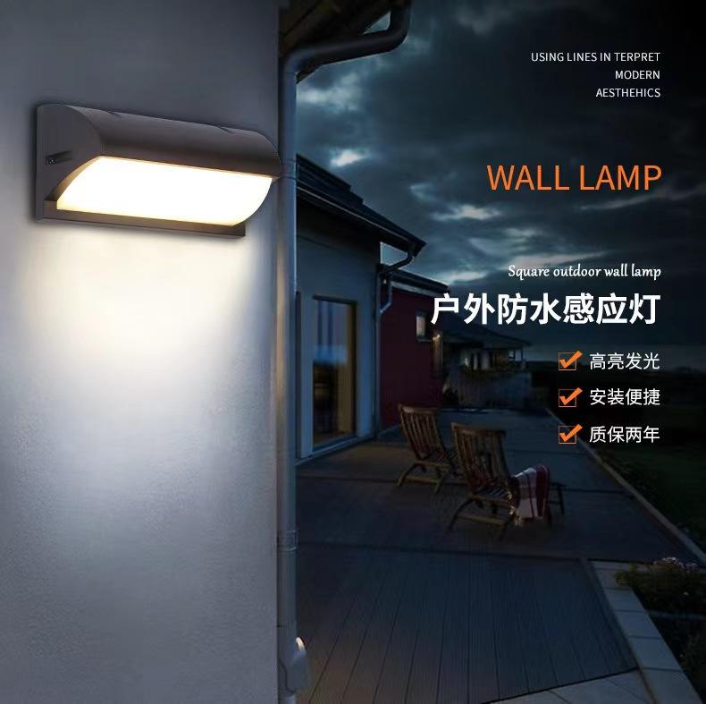 Lampada da parete per esterni a LED da 12 W. Applique da parete a led impermeabile, semplice corridoio, scale, luce da cortile, applique da parete per balcone, super luminosa