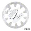 5730 SMD LED illuminazione a soffitto 2.4G WIFI telecomando per il controllo della connessione del telefono cellulare per la plafoniera della cucina del soggiorno