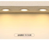 6W 8W 12W 18W LED Plafoniera Downlight Plafoniera Faretto da incasso a temperatura tricolore commerciale