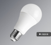 Lampadina E27 Baionetta Plastica E27 Lampadina