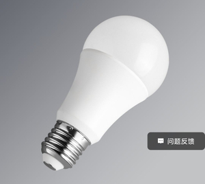Lampadina E27 Baionetta Plastica E27 Lampadina
