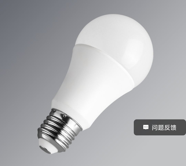 Lampadina E27 Baionetta Plastica E27 Lampadina